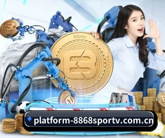 platform-8868sportv.com.cn APP